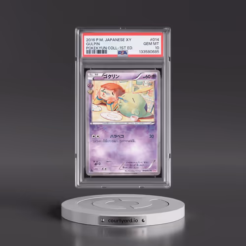 2016 Pokémon XY Pokekyun Collection #014 Gulpin - 1st Edition (PSA 10 GEM MINT)