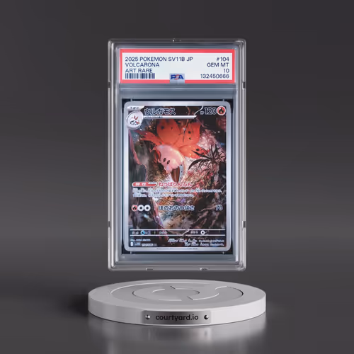 2025 Pokémon Sv11b-Black Bolt #104 Volcarona - Art Rare (PSA 10 GEM MINT)