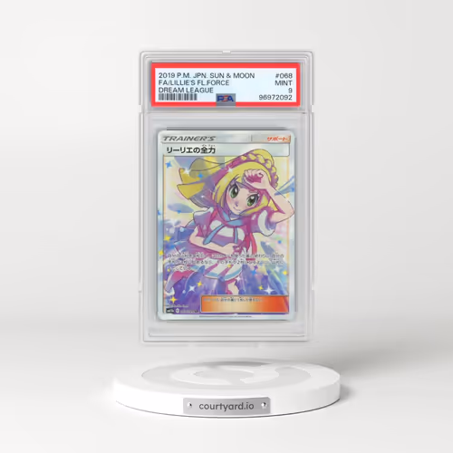 2019 Pokémon Sun & Moon Dream League #068 Lillie's Full Force - Full Art (PSA 9 MINT)