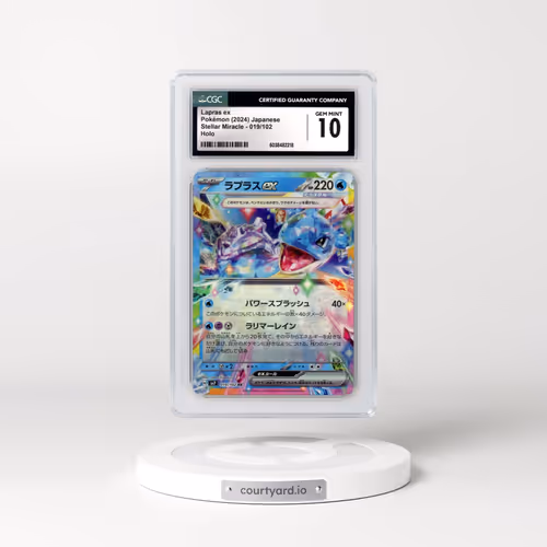 2024 Pokémon SV7-Stellar Miracle #019 Lapras EX - Holo (CGC 10 GEM MINT)