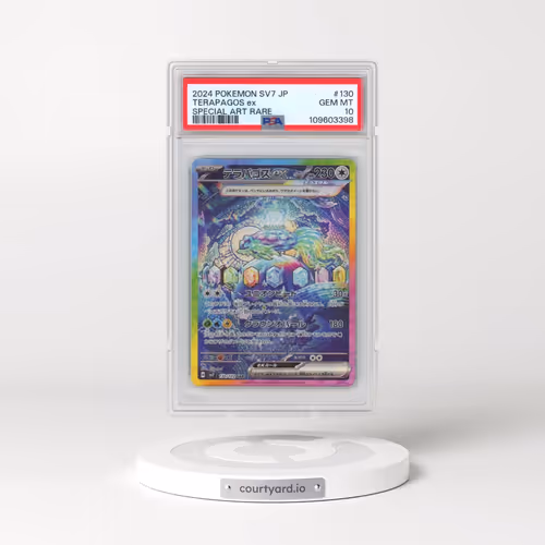 2024 Pokémon SV7-Stellar Miracle #130 Terapagos EX - Holo Special Art Rare (PSA 10 GEM MINT)