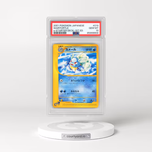 2001 Pokémon E-Starter Deck #019 Wartortle - 1st Edition (PSA 10 GEM MINT)