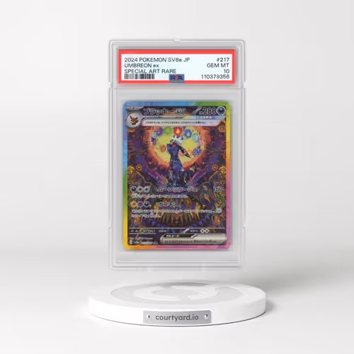2024 Pokémon Sv8a-Terastal Fest EX #217 Umbreon EX - Holo Special Art Rare (PSA 10 GEM MINT)