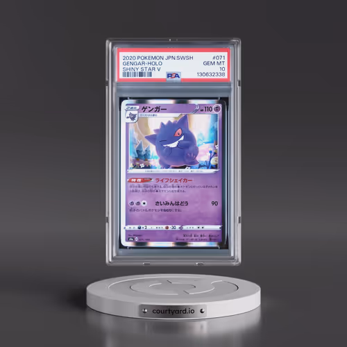 2020 Pokémon Sword & Shield Shiny Star V #071 Gengar - Holo (PSA 10 GEM MINT)