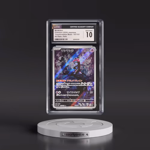 2024 Transformation Mask #107/101 Munkidori - Art Rare Holo (CGC 10 GEM MINT)