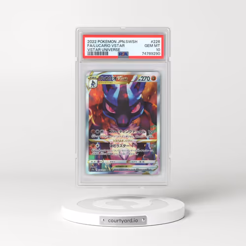 2022 Pokémon Sword & Shield Vstar Universe #226 Lucario Vstar - Full Art (PSA 10 GEM MINT)