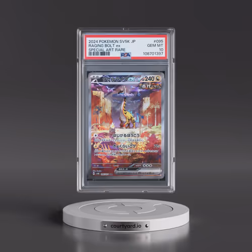 2024 Pokémon Sv5k-Wild Force #095 Raging Bolt EX - Holo Special Art Rare (PSA 10 GEM MINT)