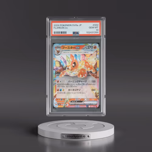 2024 Pokémon Sv8a-Terastal Fest EX #022 Flareon EX - Holo (PSA 10 GEM MINT)