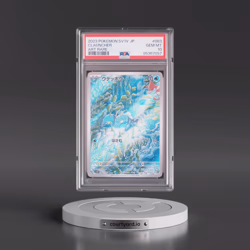 2023 Pokémon Sv1v-Violet EX #083 Clauncher - Art Rare (PSA 10 GEM MINT)