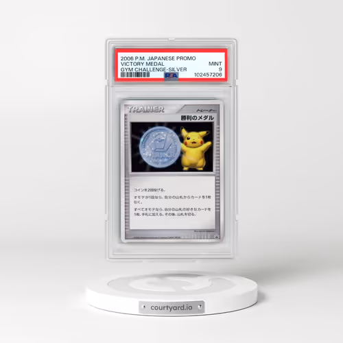 2006 Pokémon Promo Victory Medal - Gym Challenge-Silver (PSA 9 MINT)