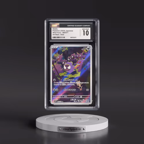2024 Wild Force #080/071 Gastly - Art Rare Holo (CGC 10 GEM MINT)