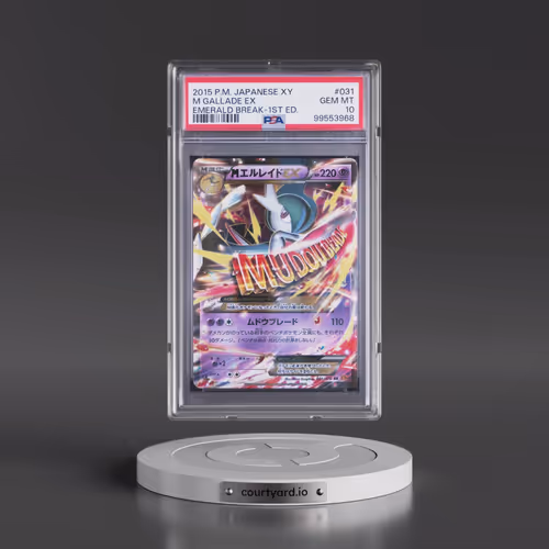 2015 Pokémon XY Emerald Break #031 M Gallade EX - 1st Edition Holo (PSA 10 GEM MINT)