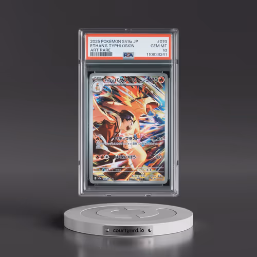 2025 Pokémon Sv9a-Heat Wave Arena #070 Ethan's Typhlosion - Art Rare (PSA 10 GEM MINT)