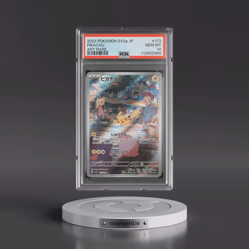 2023 Pokémon Sv2a-Pokémon 151 #173 Pikachu - Art Rare (PSA 10 GEM MINT)