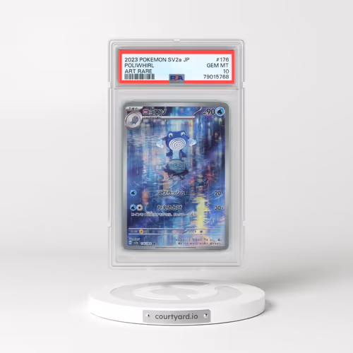 2023 Pokémon Sv2a-Pokemon 151 #176 Poliwhirl - Art Rare (PSA 10 GEM MINT)