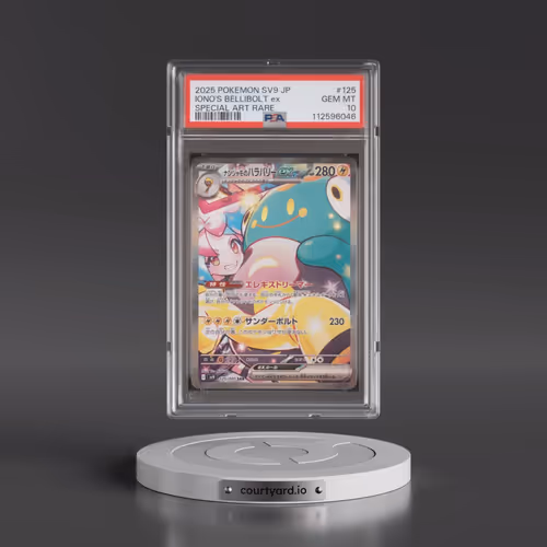2025 Pokémon SV9-Battle Partners #125 Iono's Bellibolt EX - Holo Special Art Rare (PSA 10 GEM MINT)