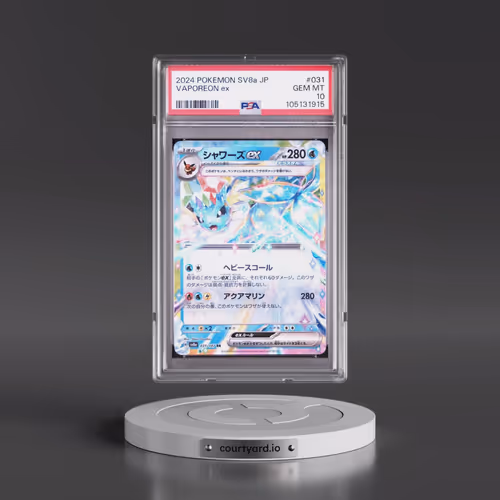2024 Pokémon Sv8a-Terastal Fest EX #031 Vaporeon EX - Holo (PSA 10 GEM MINT)