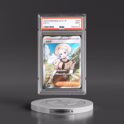 2023 Pokémon Sv1v-Violet EX #097 Katy - Super Rare (PSA 9 MINT)