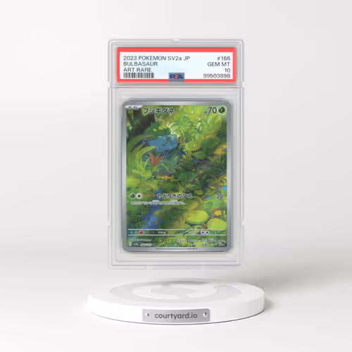 2023 Pokémon Sv2a-Pokemon 151 #166 Bulbasaur - Art Rare (PSA 10 GEM MINT)
