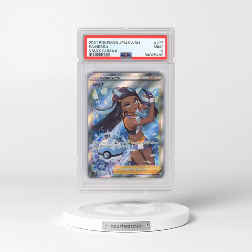2021 Pokémon Sword & Shield Vmax Climax #277 Nessa - Full Art (PSA 9 MINT)