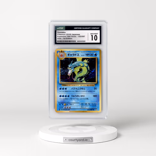 2016 Expansion Pack 20th Anniversary #032/087 Gyarados - 1st Edition Holo (CGC 10 GEM MINT)