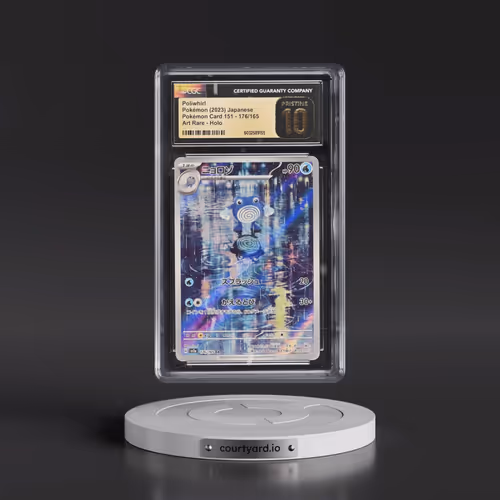 2023 Pokémon Card 151 #176/165 Poliwhirl - Art Rare Holo (CGC 10 PRISTINE)