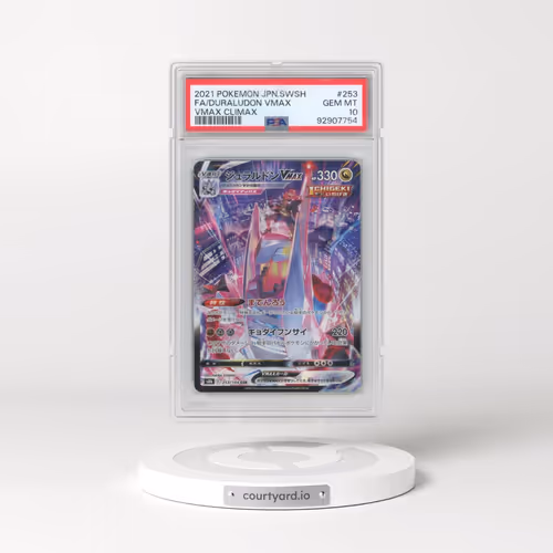 2021 Pokémon Sword & Shield Vmax Climax #253 Duraludon Vmax - Full Art (PSA 10 GEM MINT)