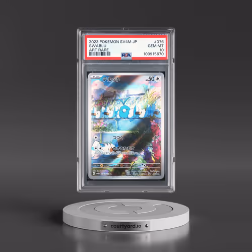 2023 Pokémon Sv4m-Future Flash #076 Swablu - Art Rare (PSA 10 GEM MINT)