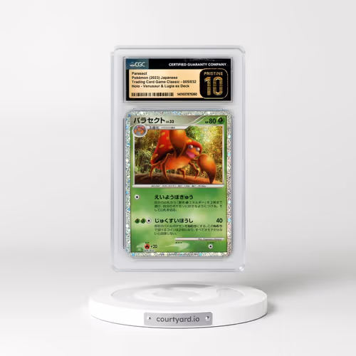 2023 Trading Card Game Classic - CLF, CLL, CLK #005/032 Parasect - Holo Venusaur & Lugia ex Deck - CLF (CGC 10 PRISTINE)