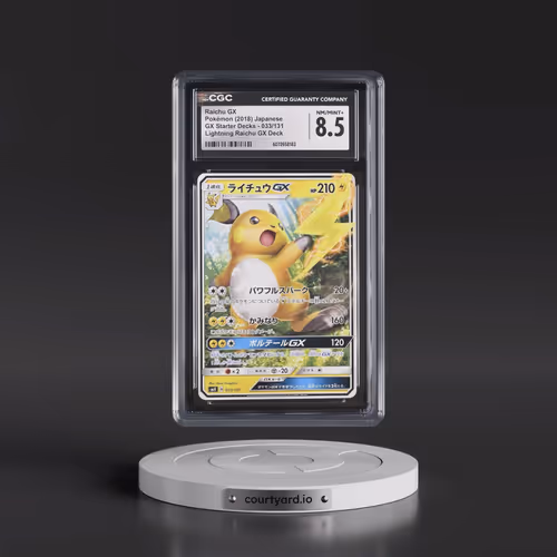 2018 GX Starter Decks #033/131 Raichu GX - Lightning Raichu GX Deck (Non Holo) (CGC 8.5 NM-MT+)