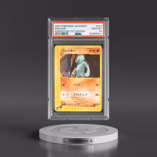 2001 Pokémon Expedition #021 Machop - 1st Edition (PSA 10 GEM MINT)
