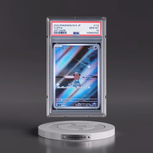 2023 Pokémon SV3-Ruler of the Black Flame #113 Cleffa - Art Rare (PSA 10 GEM MINT)