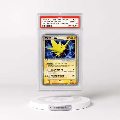 2004 Pokémon Play Promo #011 Zapdos EX - Holo Holo 2nd Season Subscription (PSA 10 GEM MINT)