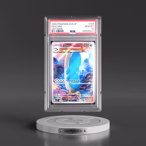 2025 Pokémon SV9-Battle Partners #103 Wailord - Art Rare (PSA 10 GEM MINT)