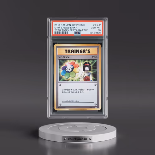 2016 Pokémon XY Promo #XY-P Gym Badge-Erika - 20th Anniversary Festa Battle (PSA 10 GEM MINT)