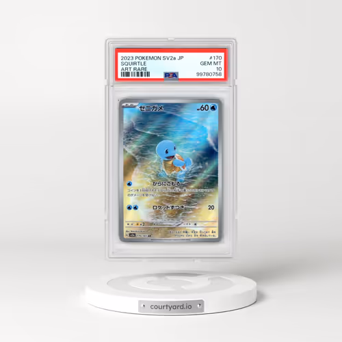 2023 Pokémon Sv2a-Pokemon 151 #170 Squirtle - Art Rare (PSA 10 GEM MINT)