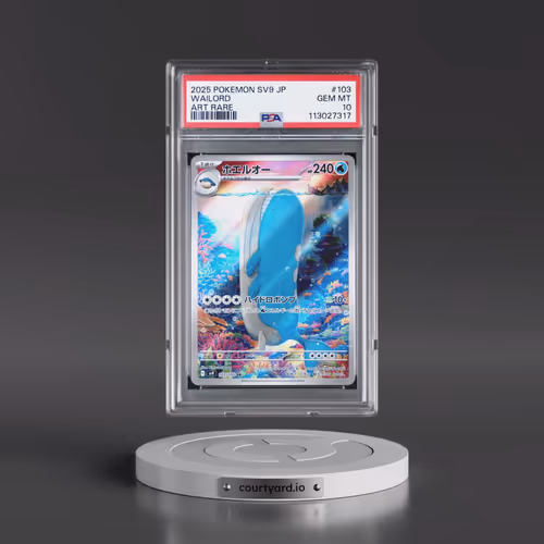2025 Pokémon SV9-Battle Partners #103 Wailord - Art Rare (PSA 10 GEM MINT)
