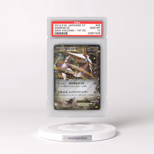 2014 Pokémon XY Gaia Volcano #045 Aggron EX - 1st Edition Holo (PSA 10 GEM MINT)