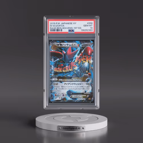 2015 Pokémon XY Rage of the Broken Heavens #058 M Scizor EX - 1st Edition Holo (PSA 10 GEM MINT)