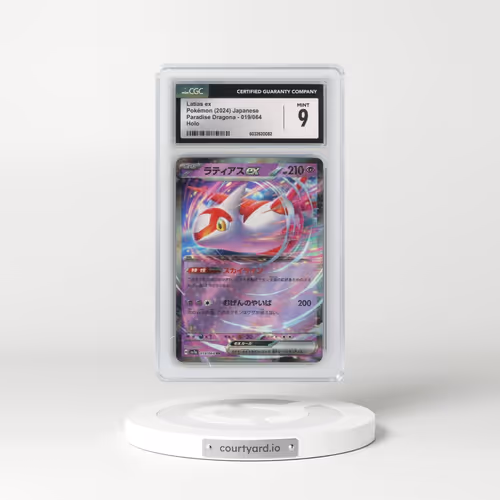 2024 Paradise Dragona - sv7a #019/064 Latias ex - Holo (CGC 9 MINT)
