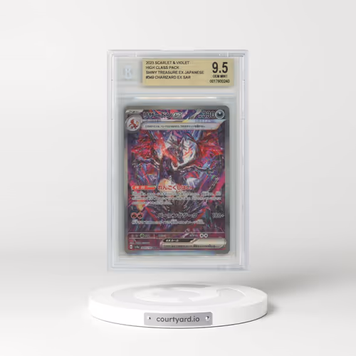 2023 Shiny Treasure ex #349 Charizard ex - Special Art Rare (BGS 9.5 GEM MINT)