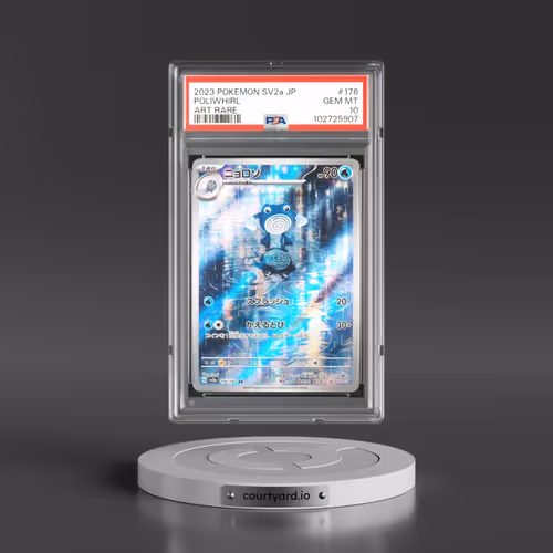 2023 Pokémon Sv2a-Pokemon 151 #176 Poliwhirl - Art Rare (PSA 10 GEM MINT)