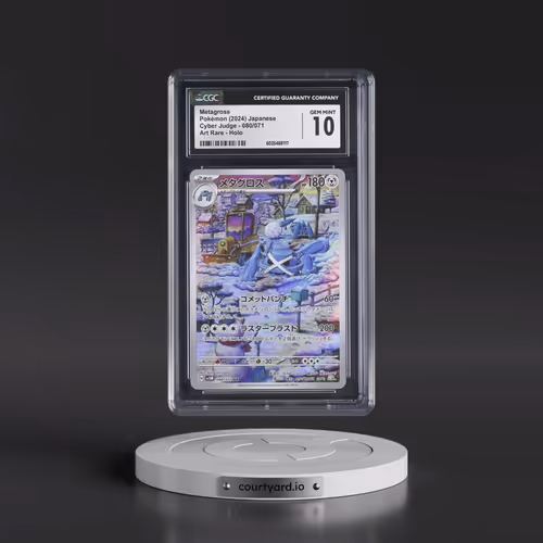 2024 Pokémon Sv5m-Cyber Judge #080 Metagross - Art Rare (CGC 10 GEM MINT)