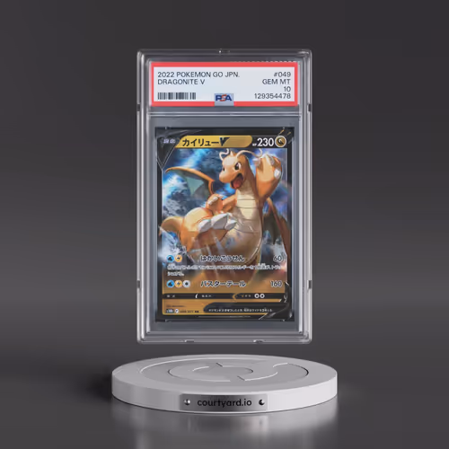 2022 Pokémon Go #049 Dragonite V - Holo (PSA 10 GEM MINT)