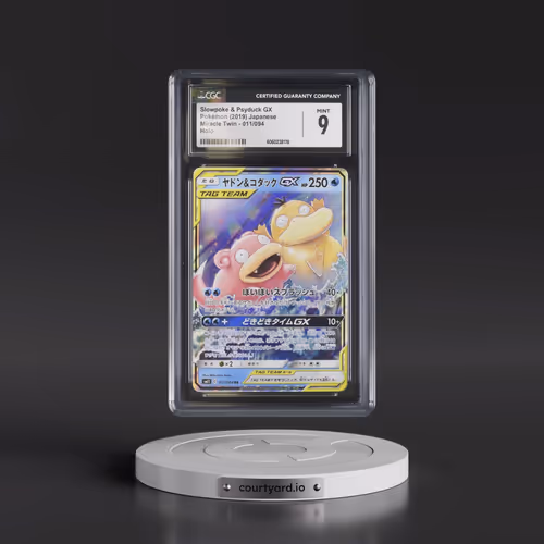 2019 Miracle Twin #011/094 Slowpoke & Psyduck GX - Holo (CGC 9 MINT)