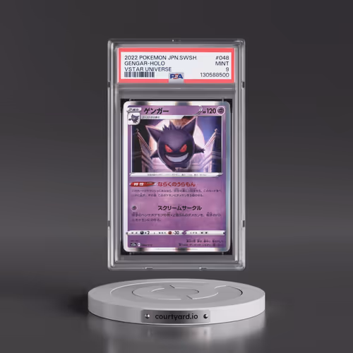 2022 Pokémon Sword & Shield Vstar Universe #048 Gengar - Holo (PSA 9 MINT)