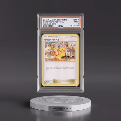2019 Pokémon SM Promo #SM-P Champions Festival - Worlds 2019 (PSA 9 MINT)