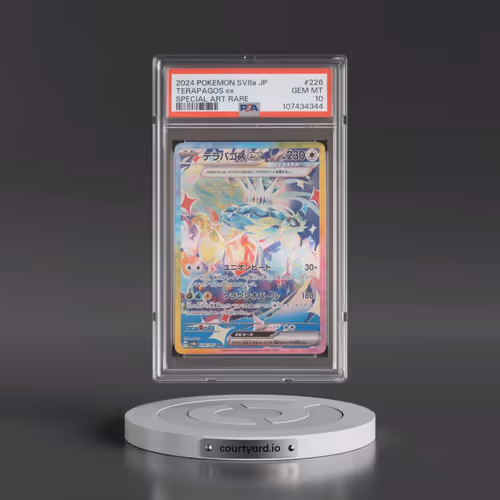 2024 Pokémon Sv8a-Terastal Fest EX #226 Terapagos EX - Holo Special Art Rare (PSA 10 GEM MINT)