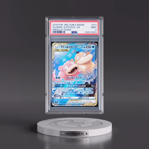 2019 Pokémon Sun & Moon Miracle Twins #011 Slowpoke & Psyduck GX - Holo (PSA 9 MINT)