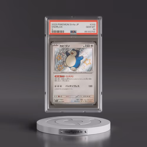 2023 Pokémon Sv4a-Shiny Treasure EX #310 Snorlax - S (PSA 10 GEM MINT)